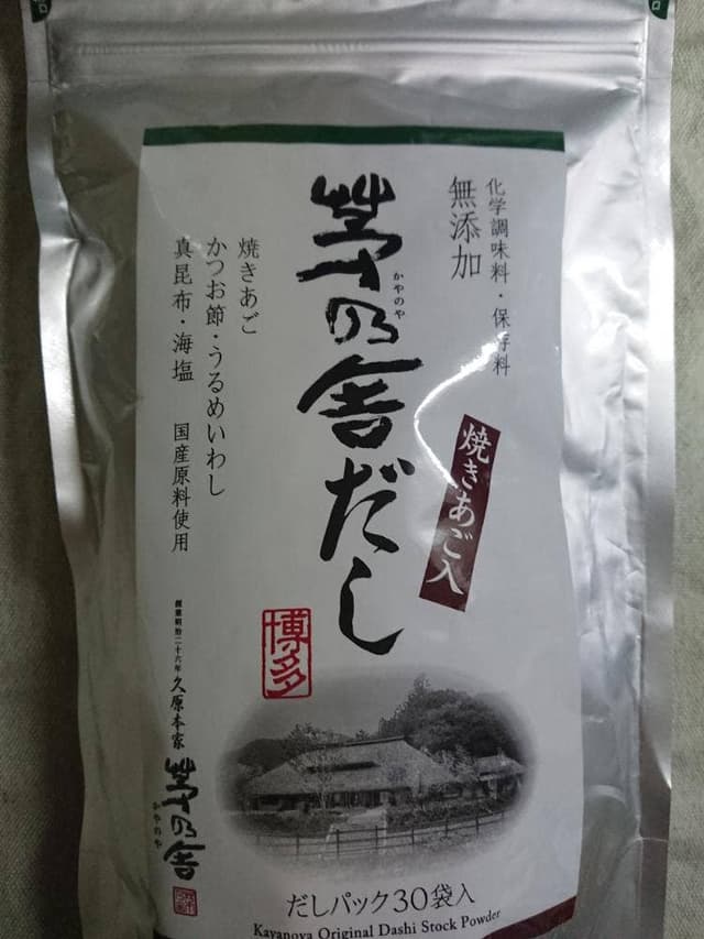 久原本家 椒房庵・茅乃舎 - サブ画像1