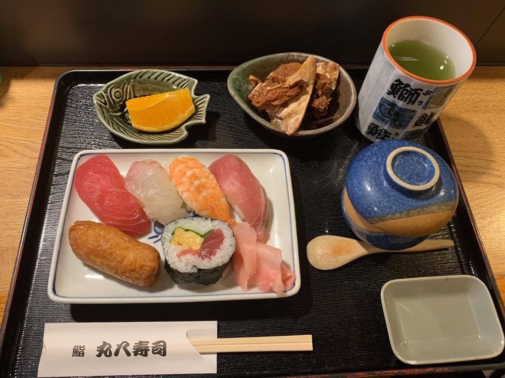 丸八寿司 本店
