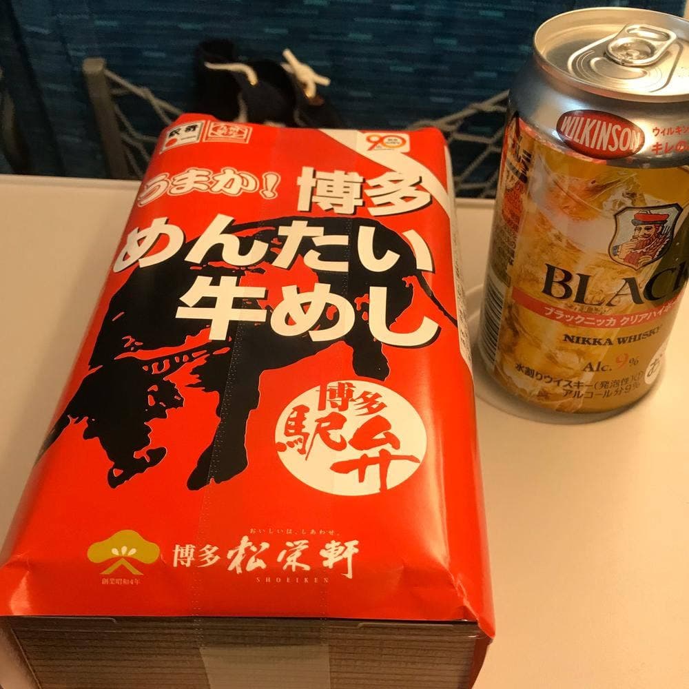 駅弁当