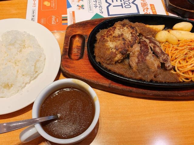 ステーキ宮 上豊岡店 - サブ画像3