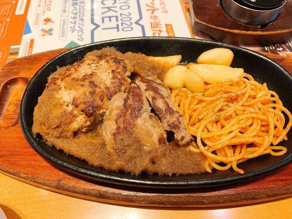 ステーキ宮 上豊岡店