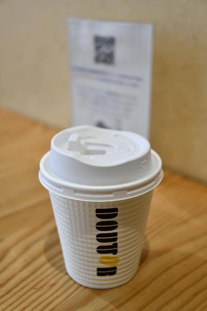 ドトールコーヒーショップ 盛岡駅店