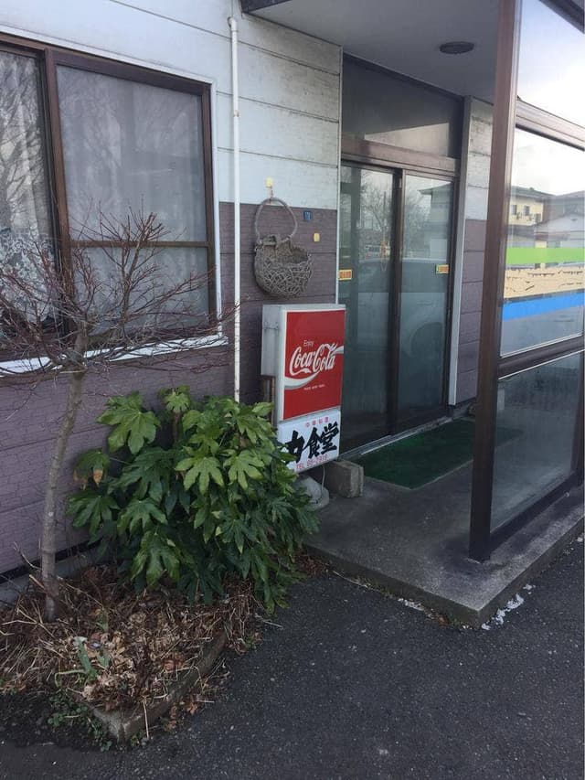 力食堂 - サブ画像2
