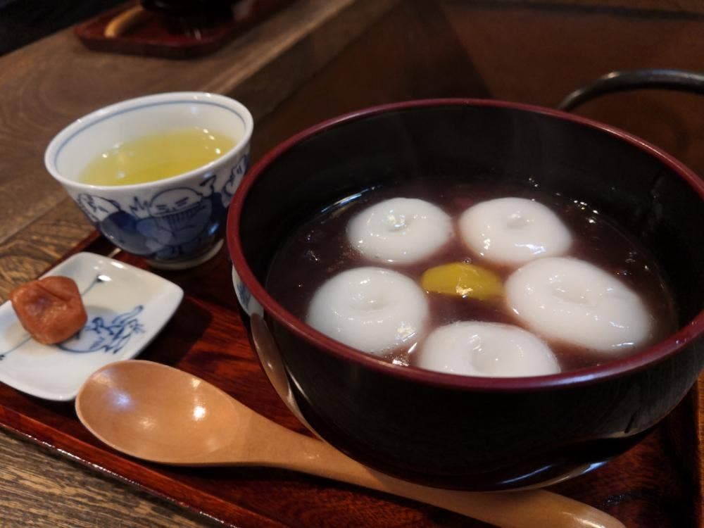 茶房 大野屋