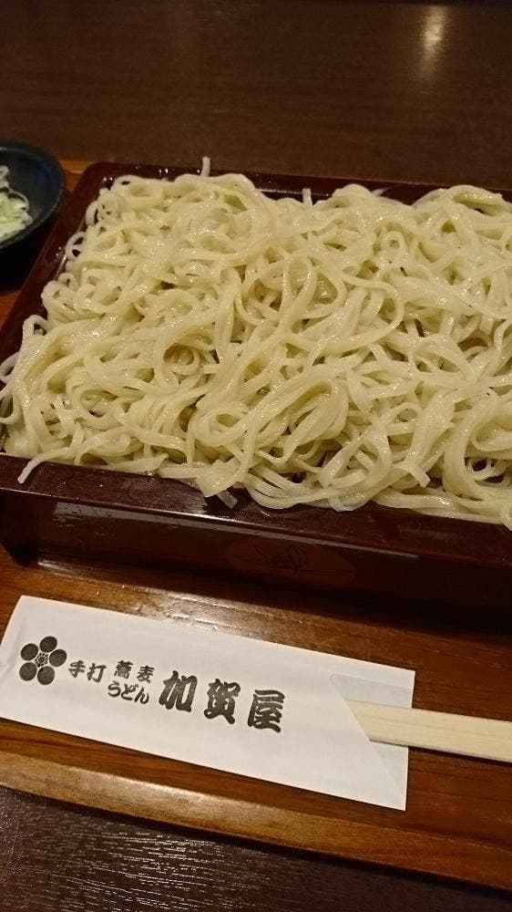 加賀屋 - サブ画像1