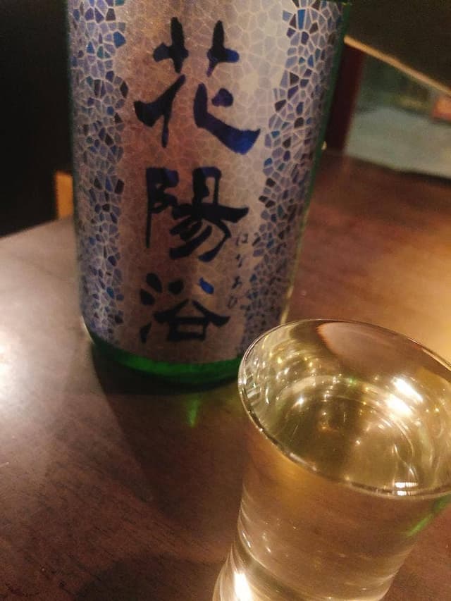 炭火屋 ほり江 - サブ画像3