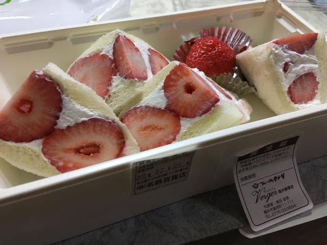 フルーツのウメダ 福井駅前本店 - サブ画像2