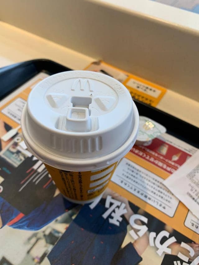 マクドナルド 新岐阜駅前店 - サブ画像2