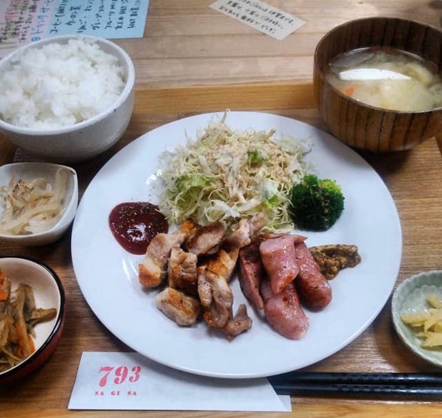 BRASSERIE 793 - サブ画像1