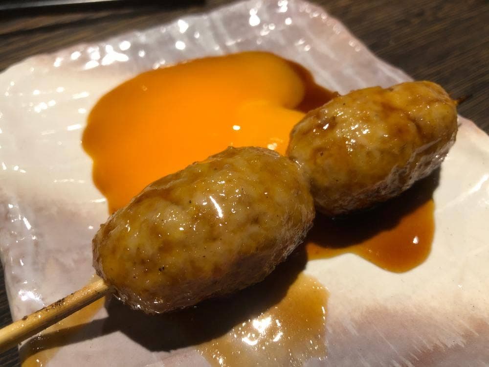 忠歩