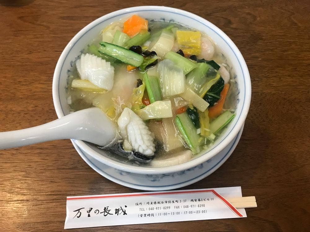 万里の長城