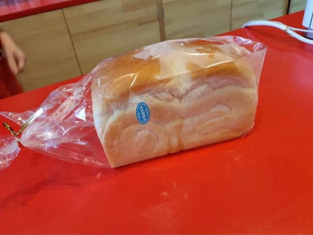 一本堂 大分日田店 - サブ画像3