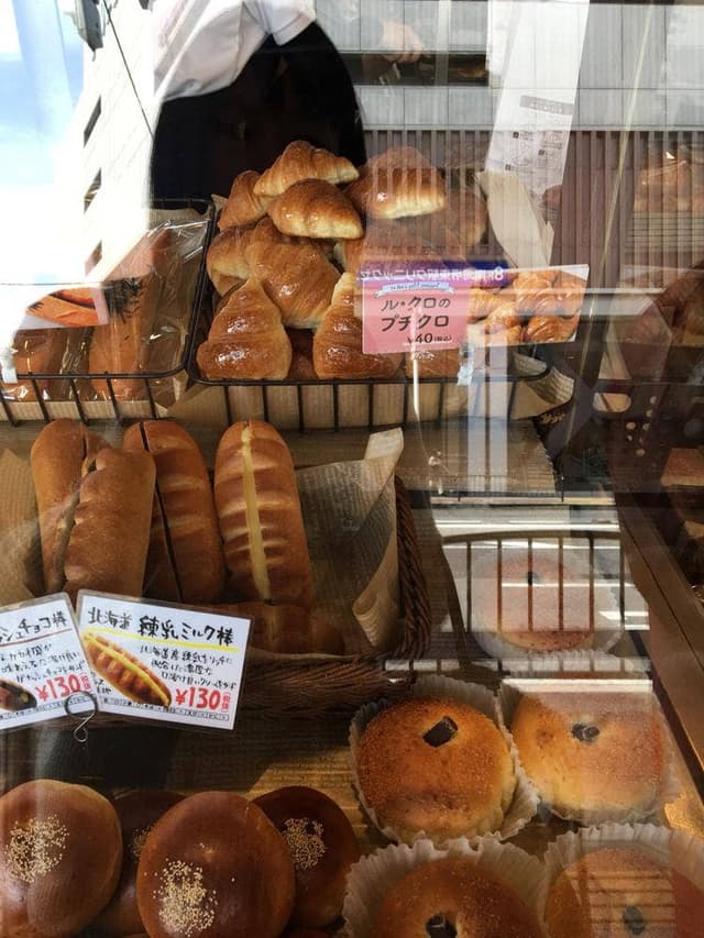 ル・クロワッサンショップ 堺東店 - サブ画像1