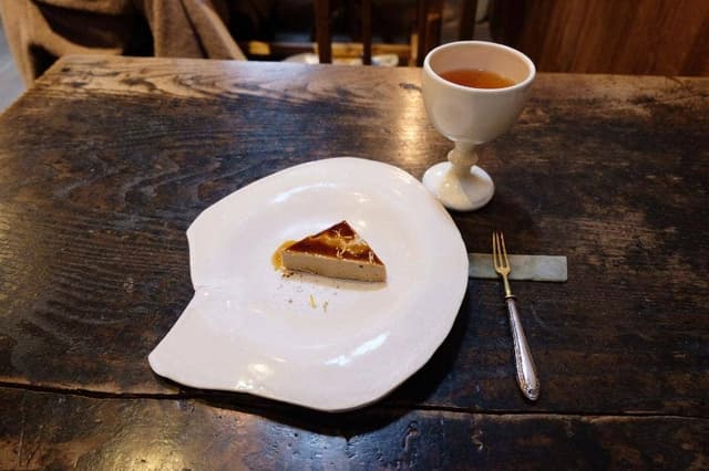 スターダスト - サブ画像3