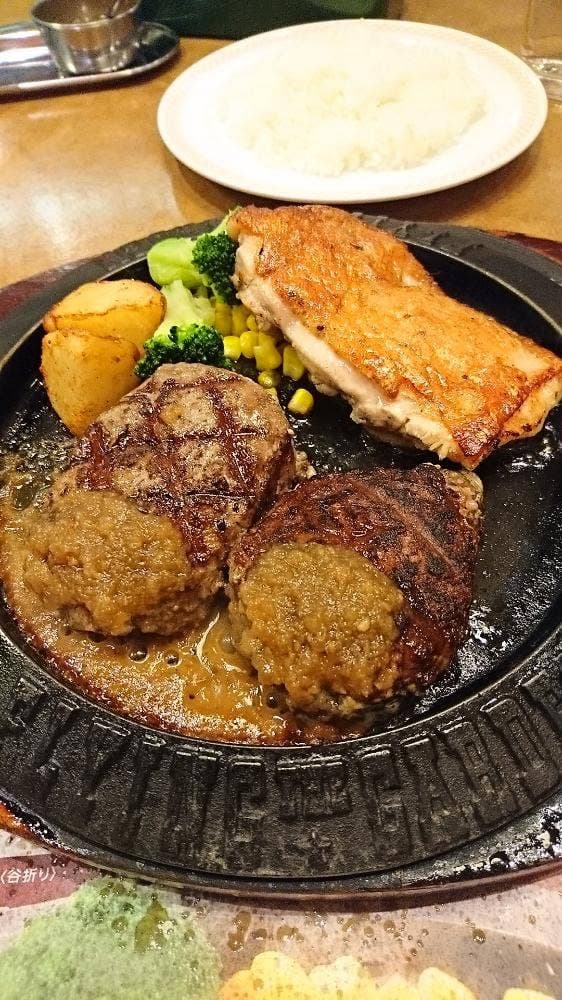 フライングガーデン 流山前ヶ崎店 - サブ画像1