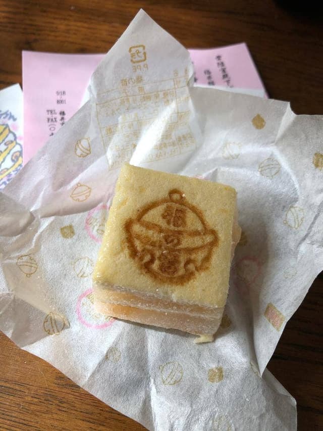 御菓子司あまとや - サブ画像2