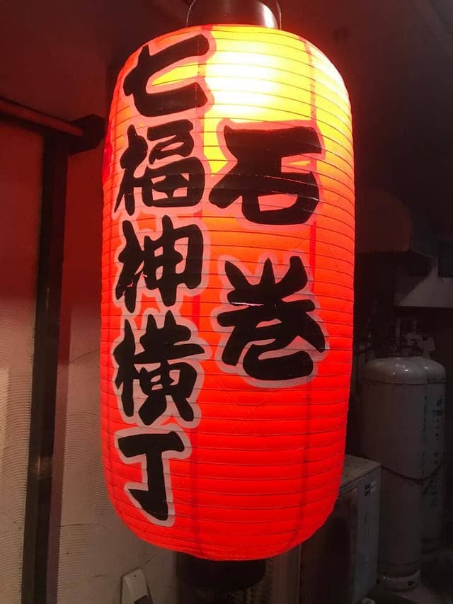 旬鮮居酒屋 ごくう - サブ画像3