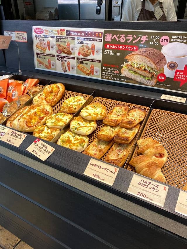 サンマルクカフェ アピタ四日市店 - サブ画像2