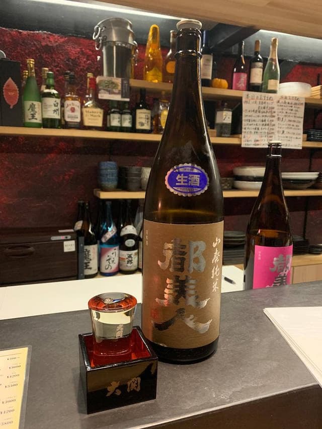 アワジシマ 日々喜 - サブ画像2