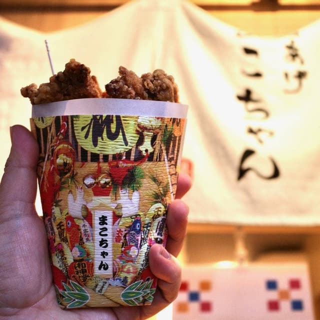 からあげまこちゃん鎌倉本店 - サブ画像1