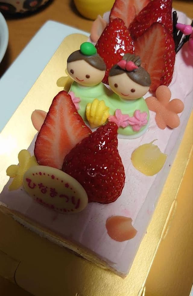 御素麺屋 大和田店 - サブ画像2