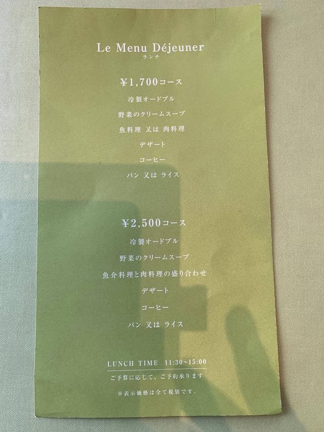 BISTRO YOKOHAMA - サブ画像3