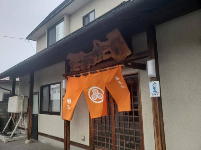 明烏 - サブ画像1