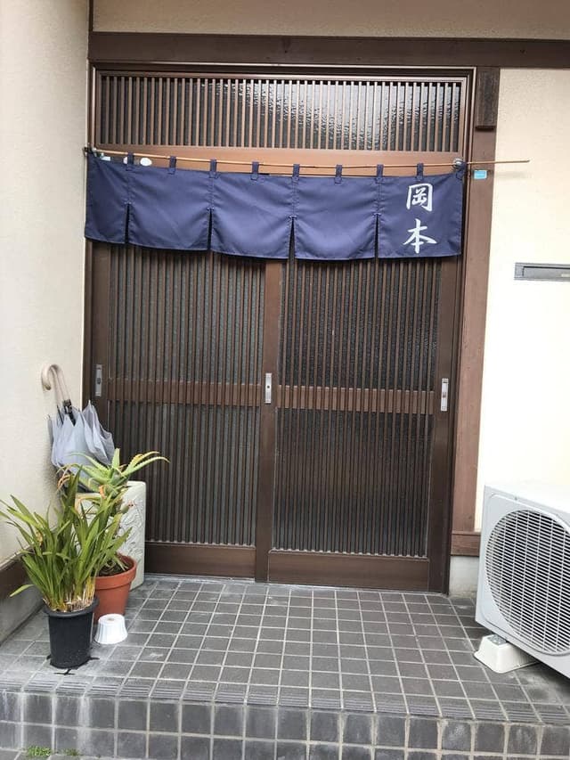 そば岡本 - サブ画像1