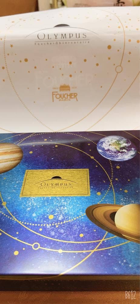 FOUCHER 高島屋日本橋店 - サブ画像1