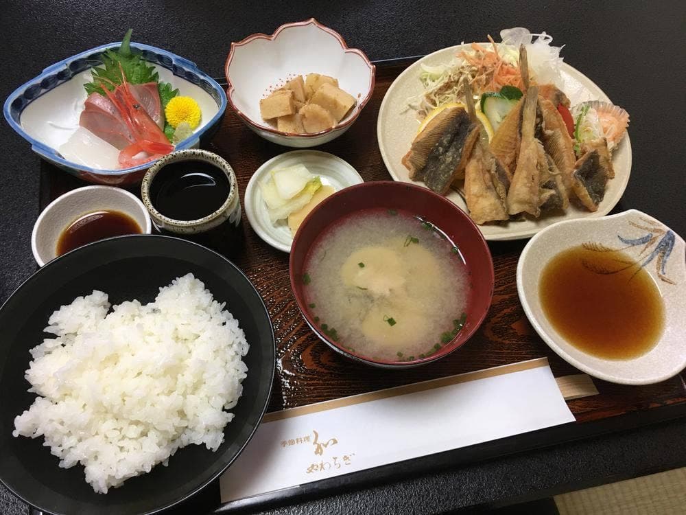 和