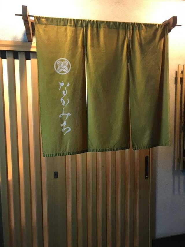 すっぽん料理 なかみち - サブ画像1