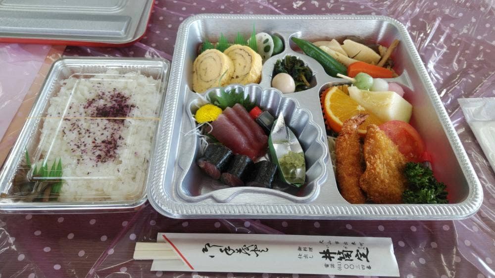 井筒定