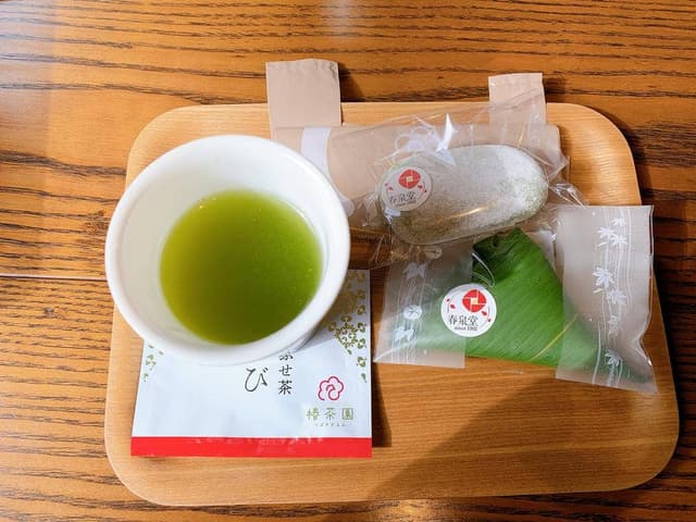 椿茶園 - サブ画像2