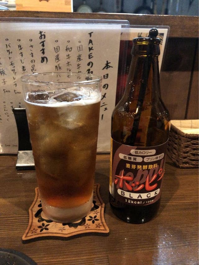 居酒屋&Bar TAKE - サブ画像2