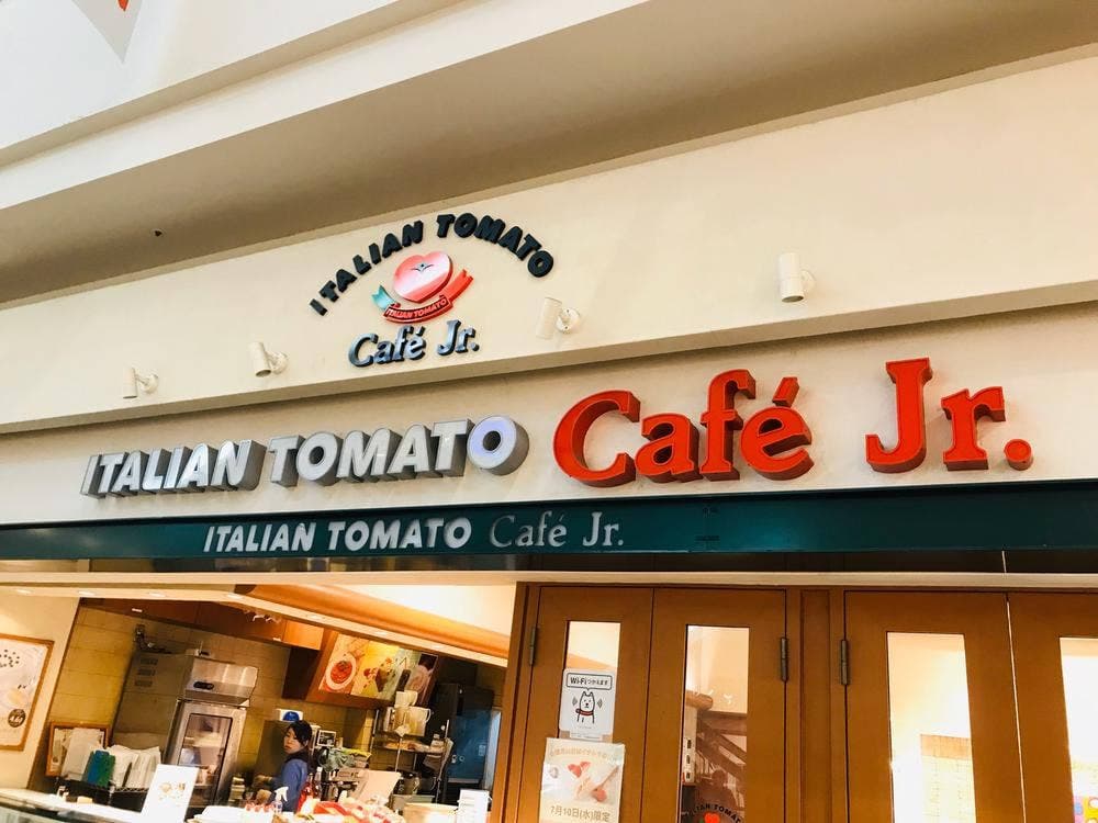 イタリアン・トマト CafeJr. 宇都宮ベルモール店
