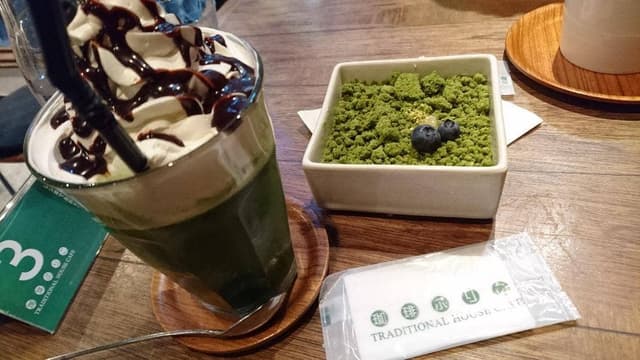 珈琲ぶりこ - サブ画像2