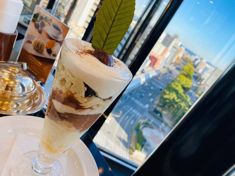 モロゾフ 近鉄百貨店四日市店