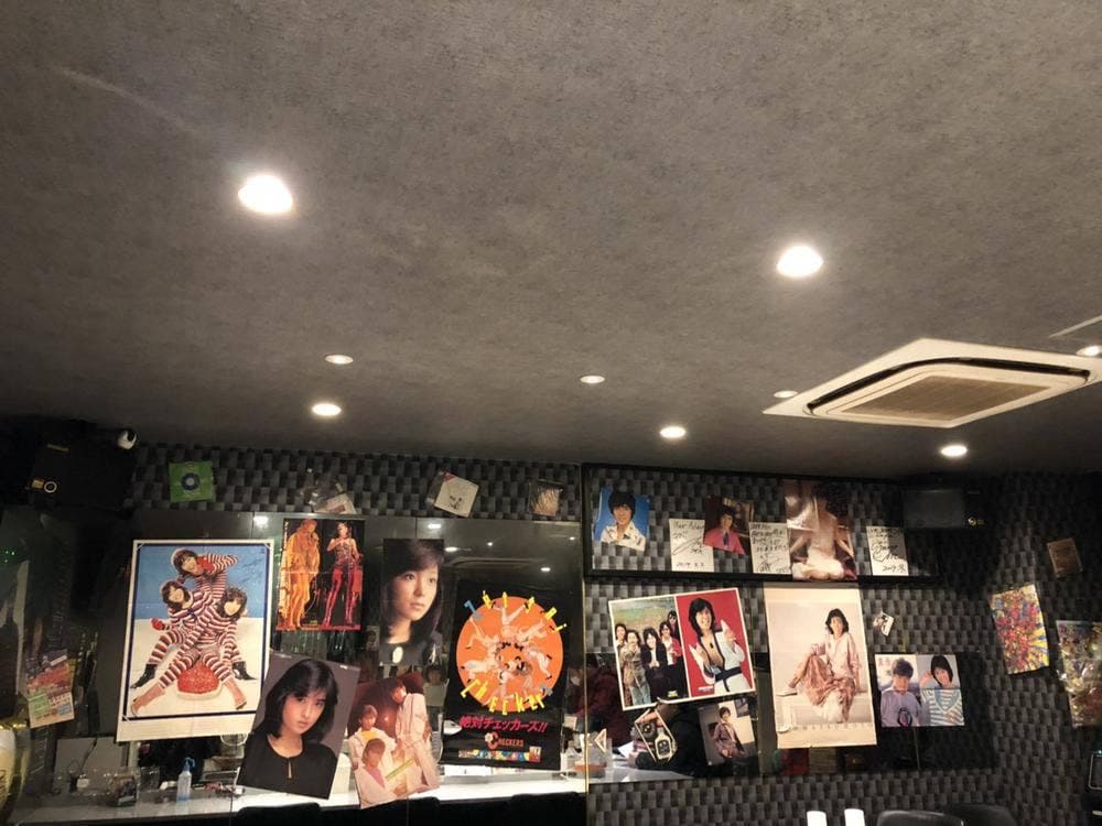Bar A Day 蒲田西口店