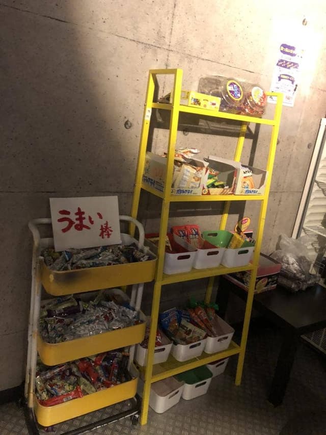 Bar A Day 蒲田東口店 - サブ画像1