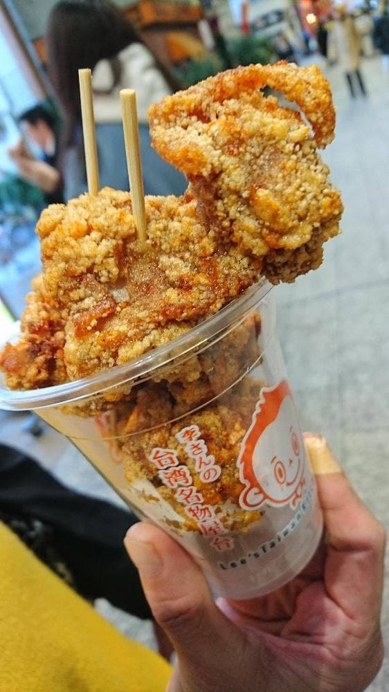 李さんの台湾名物屋台 本店 - サブ画像3
