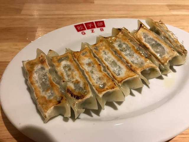 餃子部GZB - サブ画像3