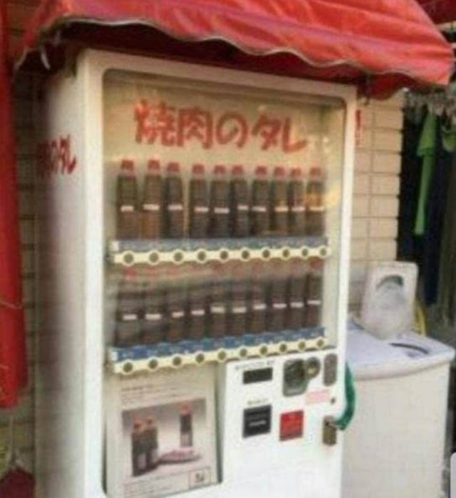 平沼商店 - サブ画像2