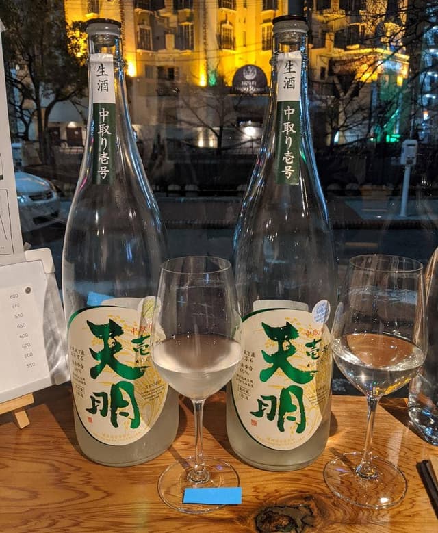 be Rock 宮川橋店 - サブ画像2