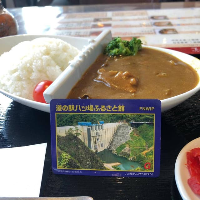 八ッ場食堂 道の駅 八ッ場ふるさと館 - サブ画像2