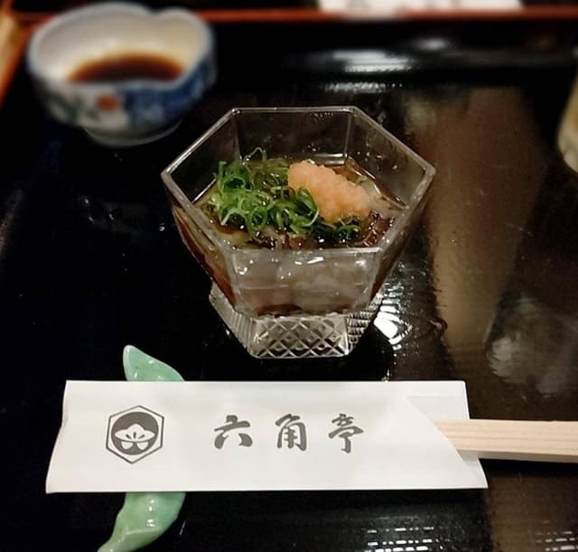六角亭中山手店 - サブ画像1