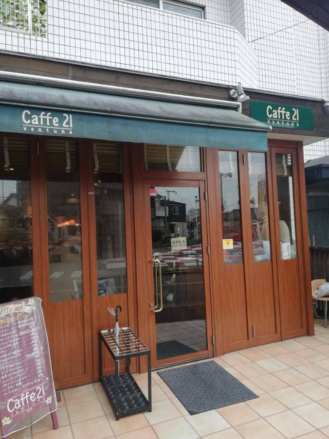 カフェヴェントゥーノ - サブ画像1