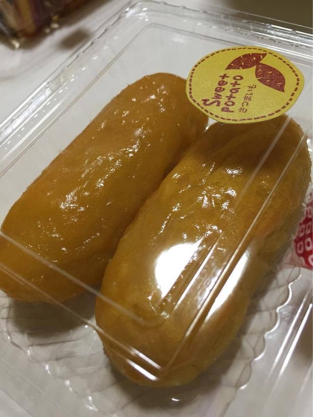 甘藷 まれのや - サブ画像2