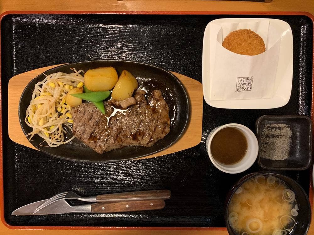 赤坂ひさ野