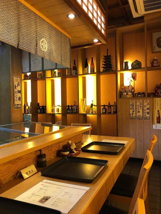 ます梅 - サブ画像1