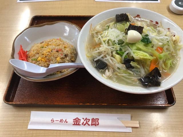 らーめん金次郎 - サブ画像1